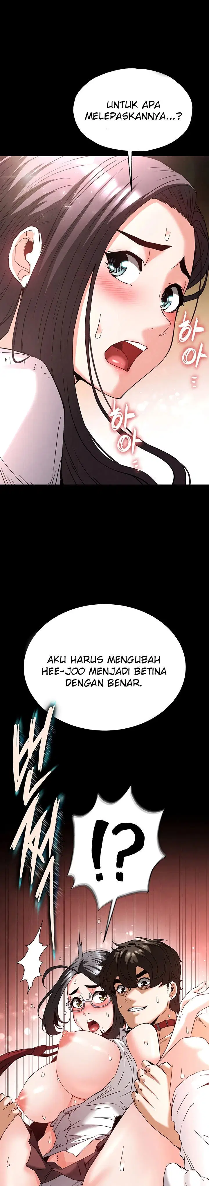 Human Scum - Chapter 28 16