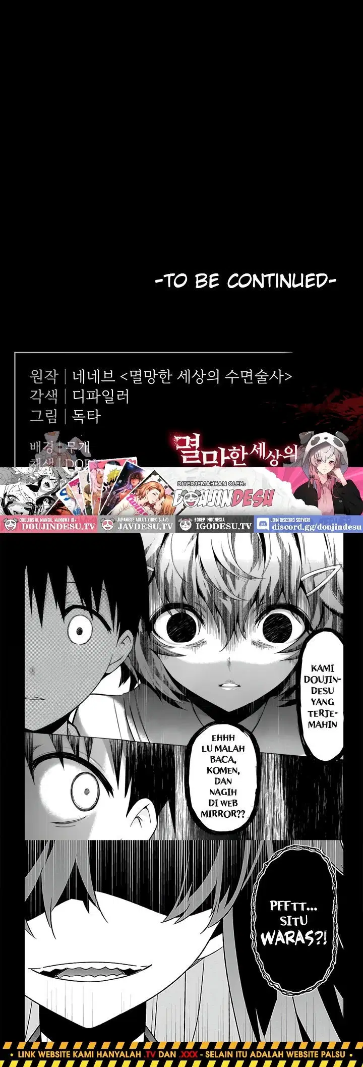 Human Scum - Chapter 28 48