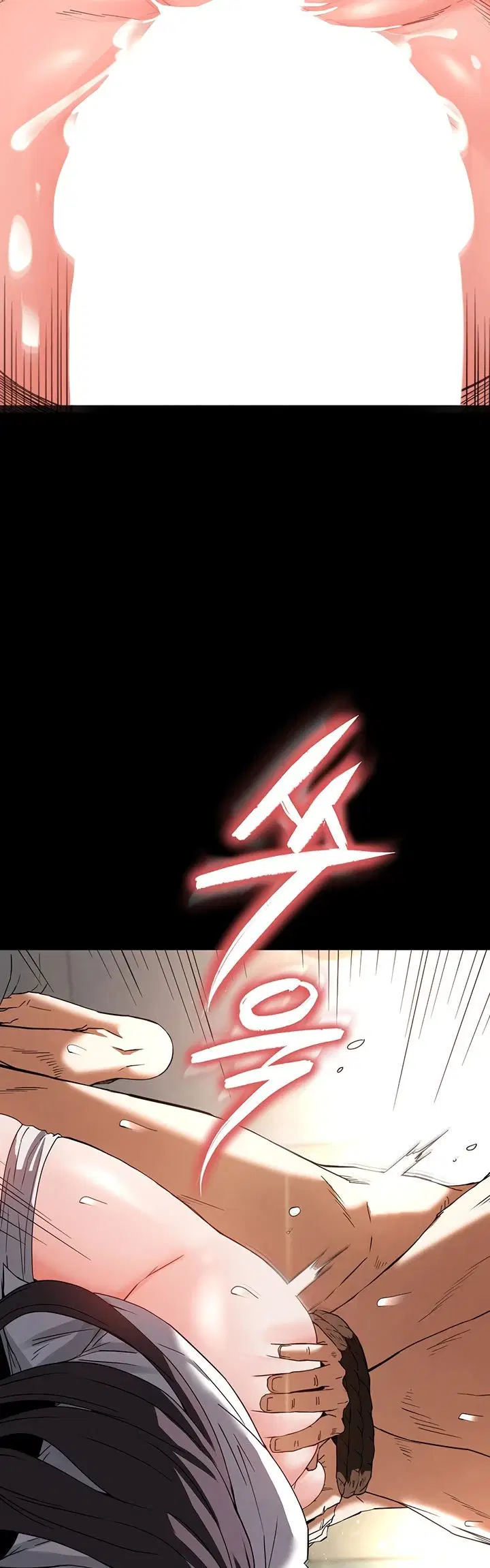 Human Scum - Chapter 27 33