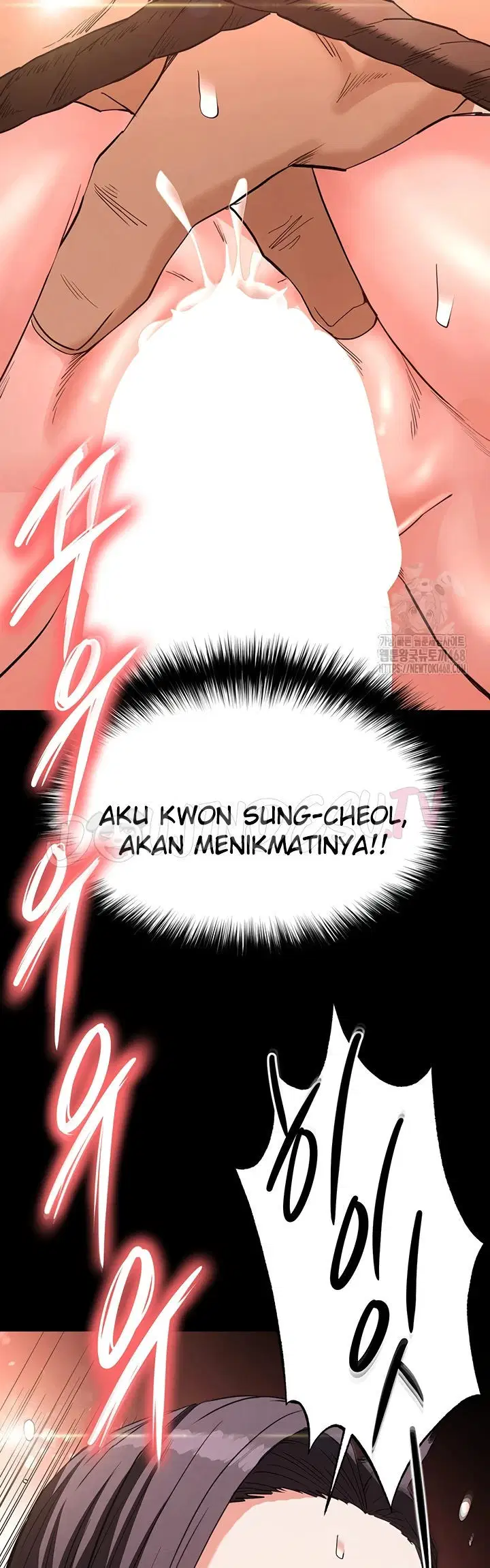 Human Scum - Chapter 27 31
