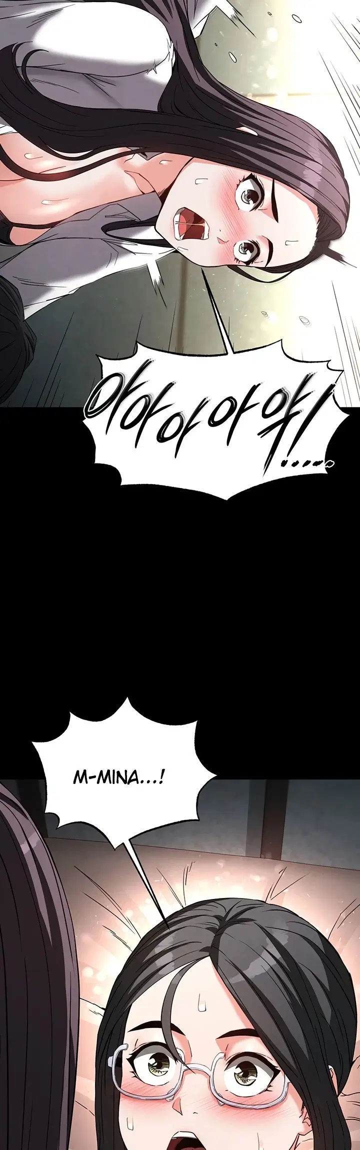 Human Scum - Chapter 27 34