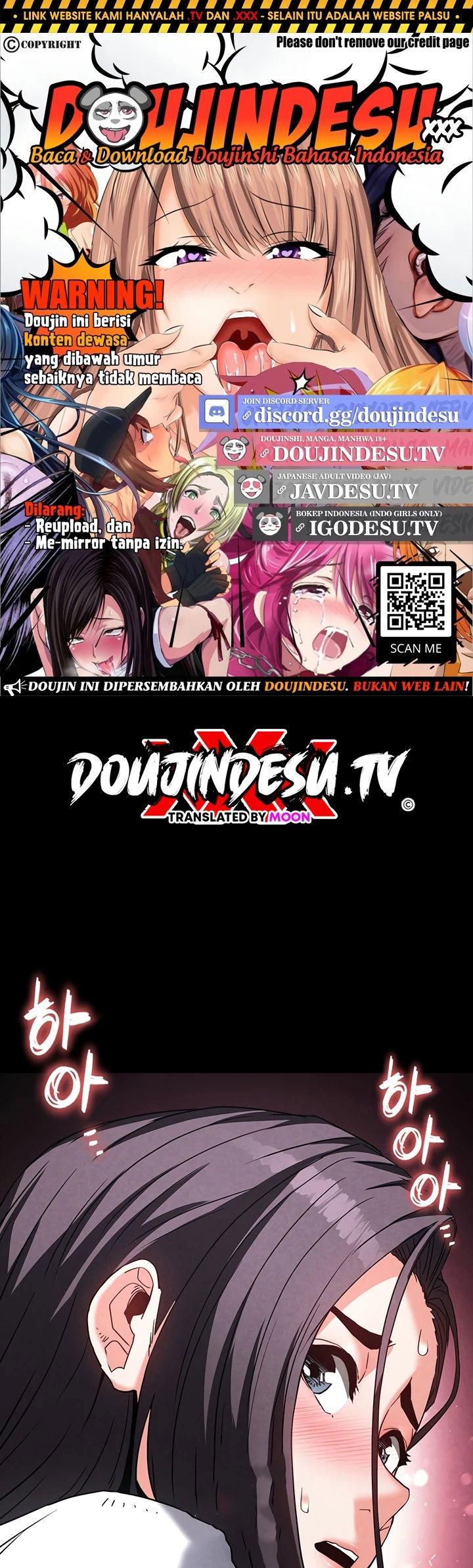 Human Scum - Chapter 27 1