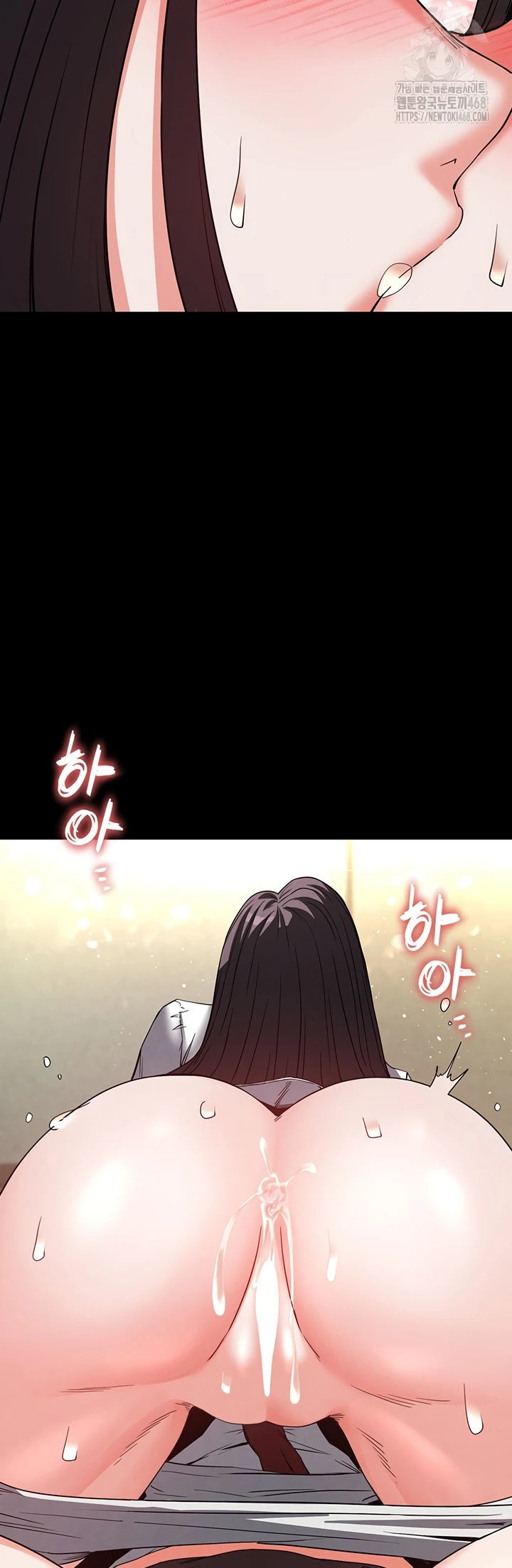 Human Scum - Chapter 27 58