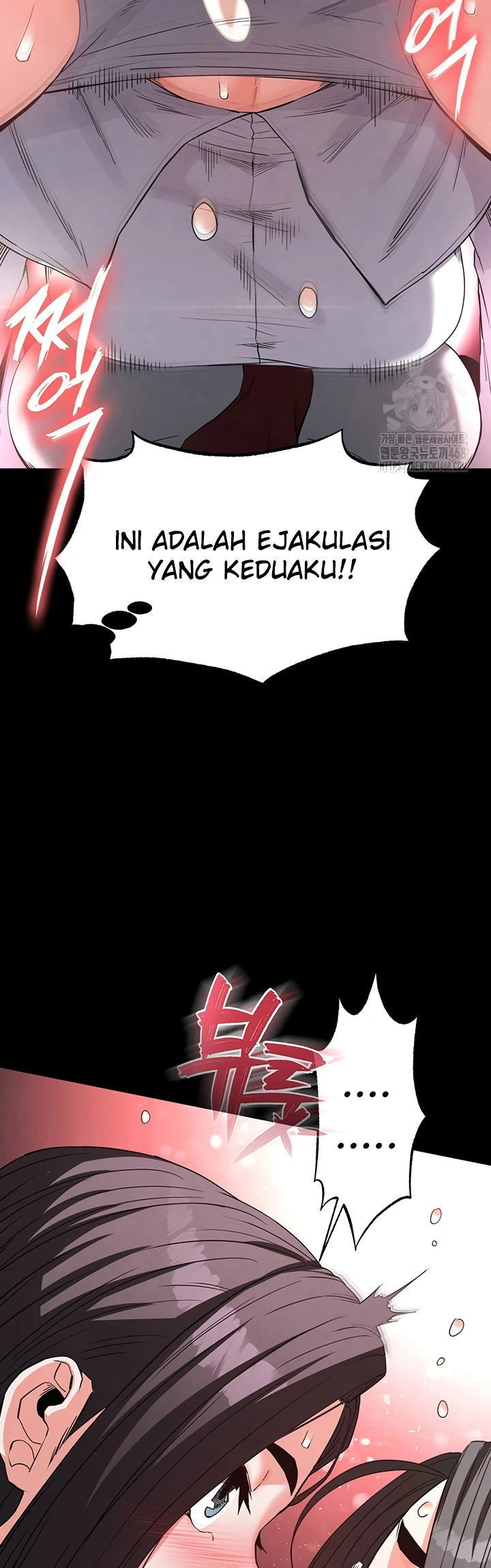 Human Scum - Chapter 27 53
