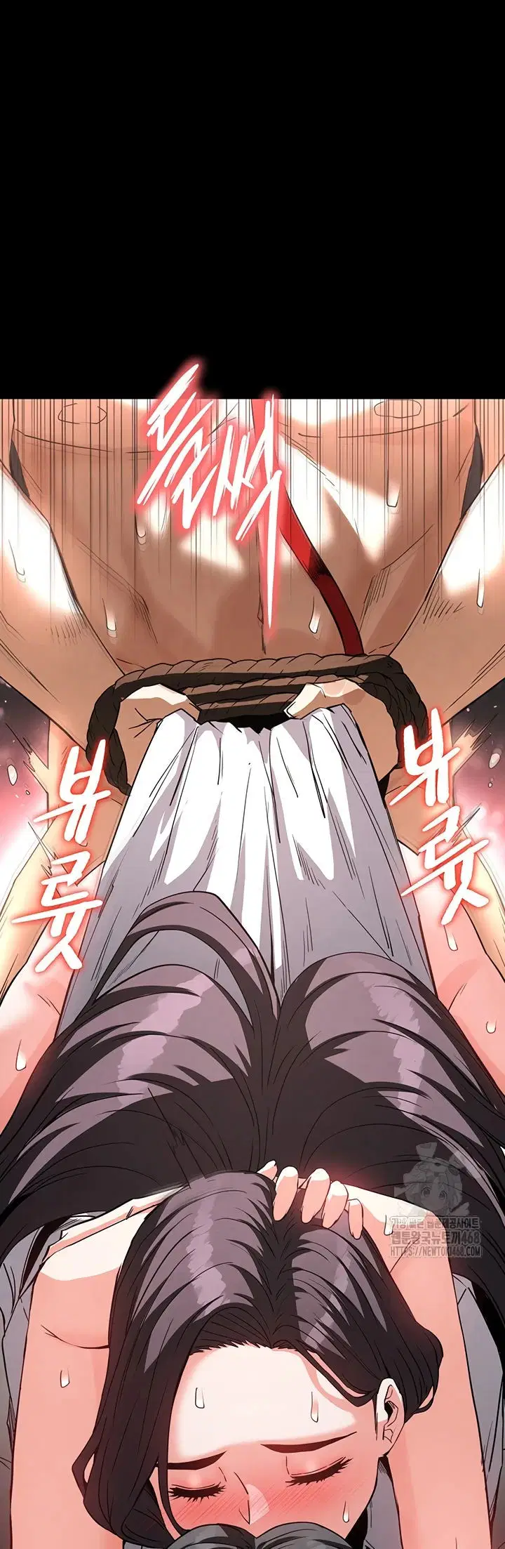 Human Scum - Chapter 27 55
