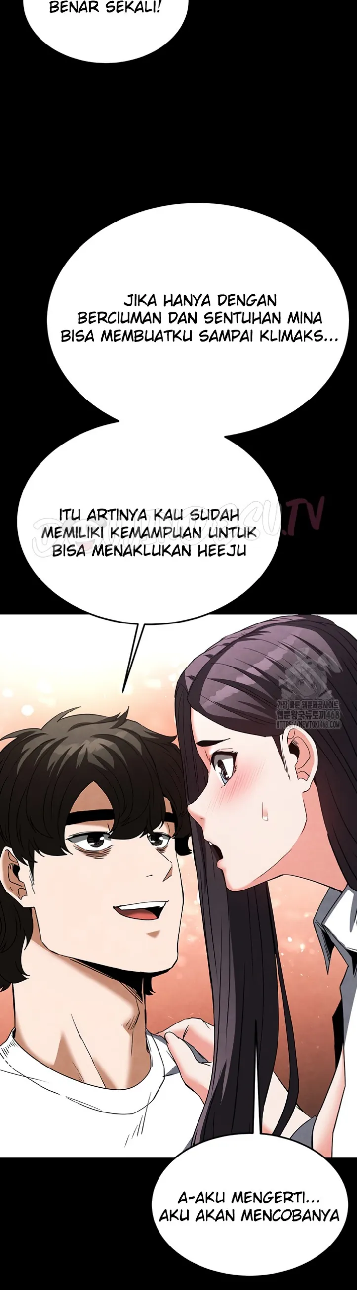 Human Scum - Chapter 25 25