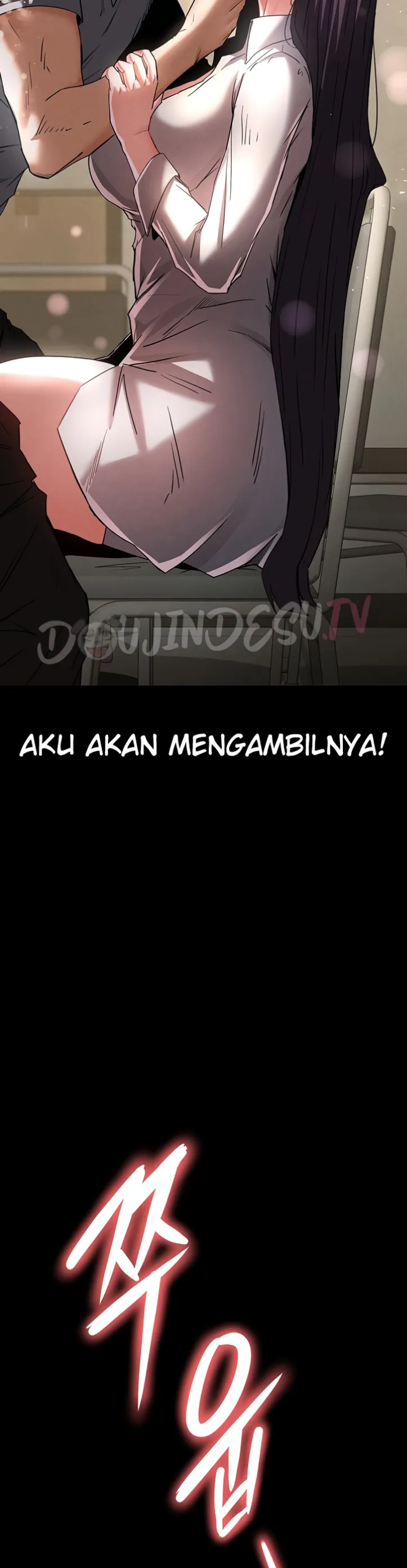 Human Scum - Chapter 25 3