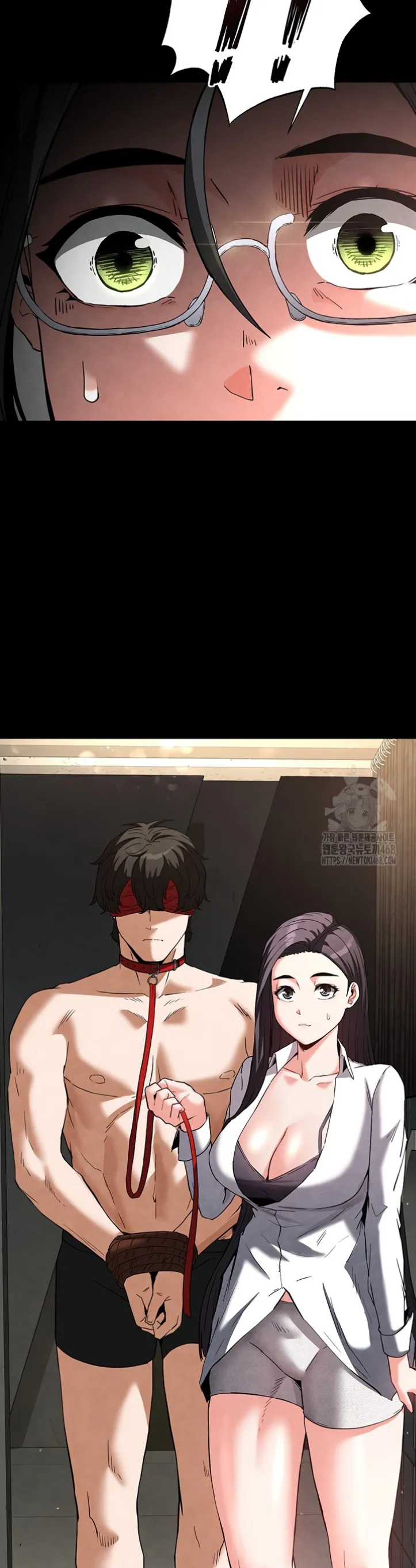 Human Scum - Chapter 25 64