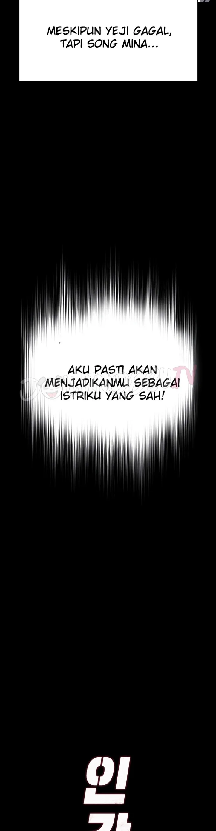 Human Scum - Chapter 25 7