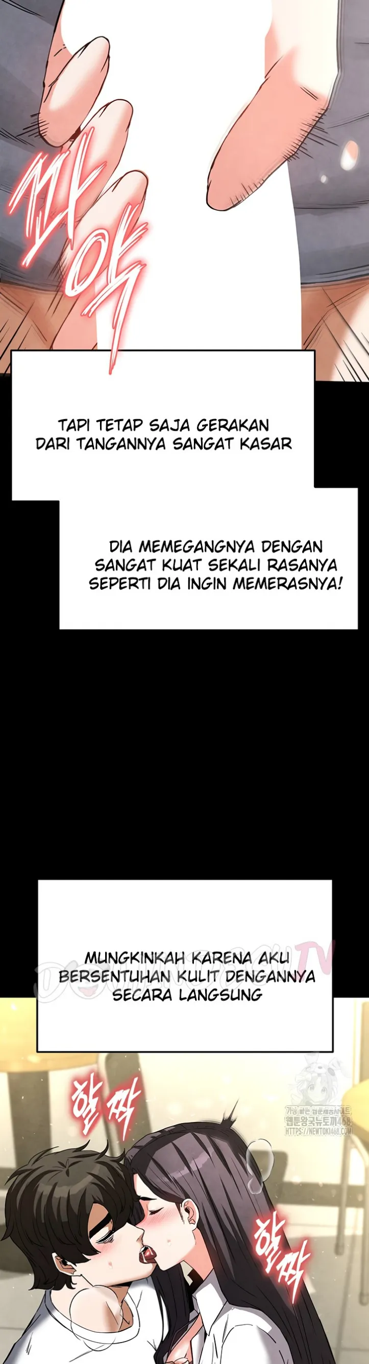 Human Scum - Chapter 25 43