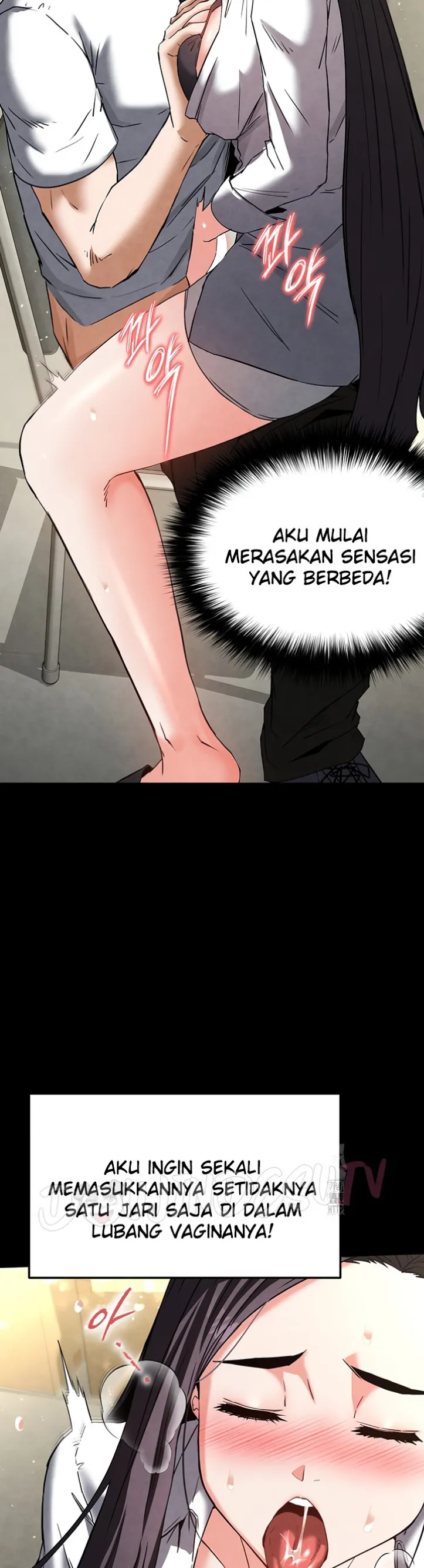 Human Scum - Chapter 25 44