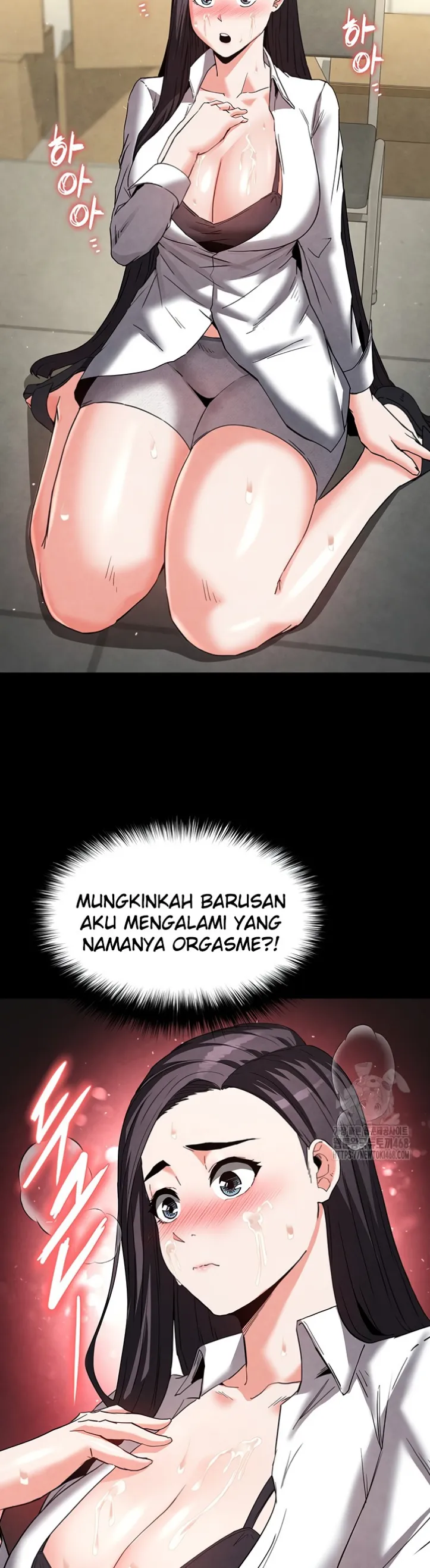 Human Scum - Chapter 25 54