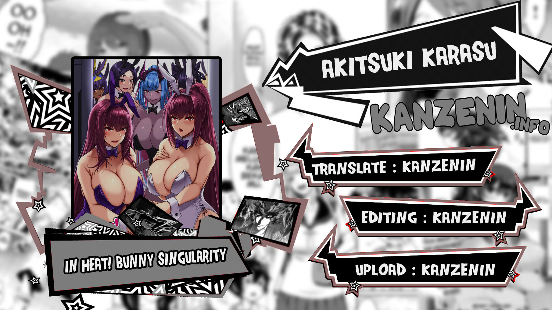 In Heat! Bunny Singularity - Chapter 1 end 1