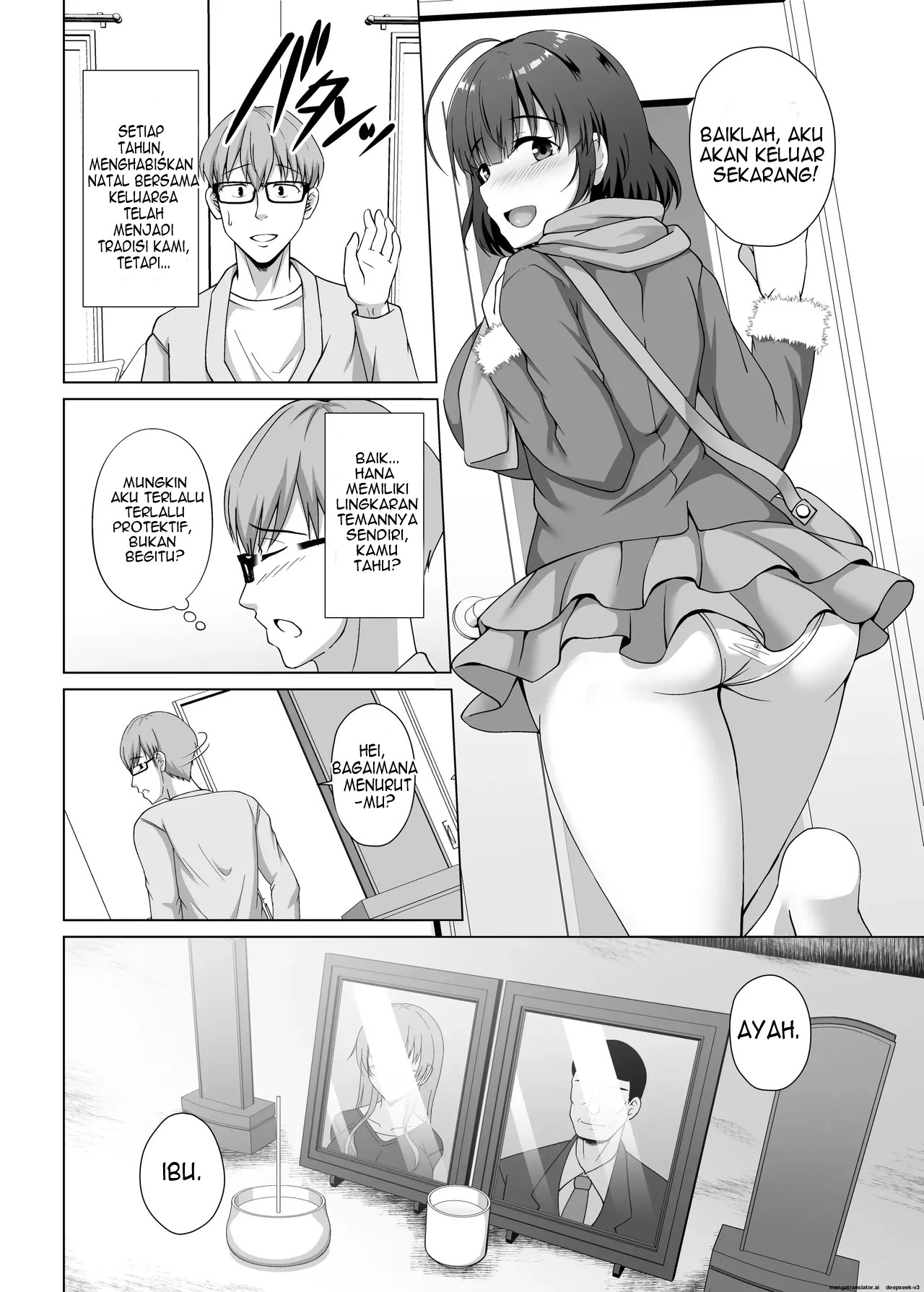 Imouto ga Asagaeri shita Christmas - Chapter 1 8 Imouto ga Asagaeri shita Christmas - Chapter 1 8