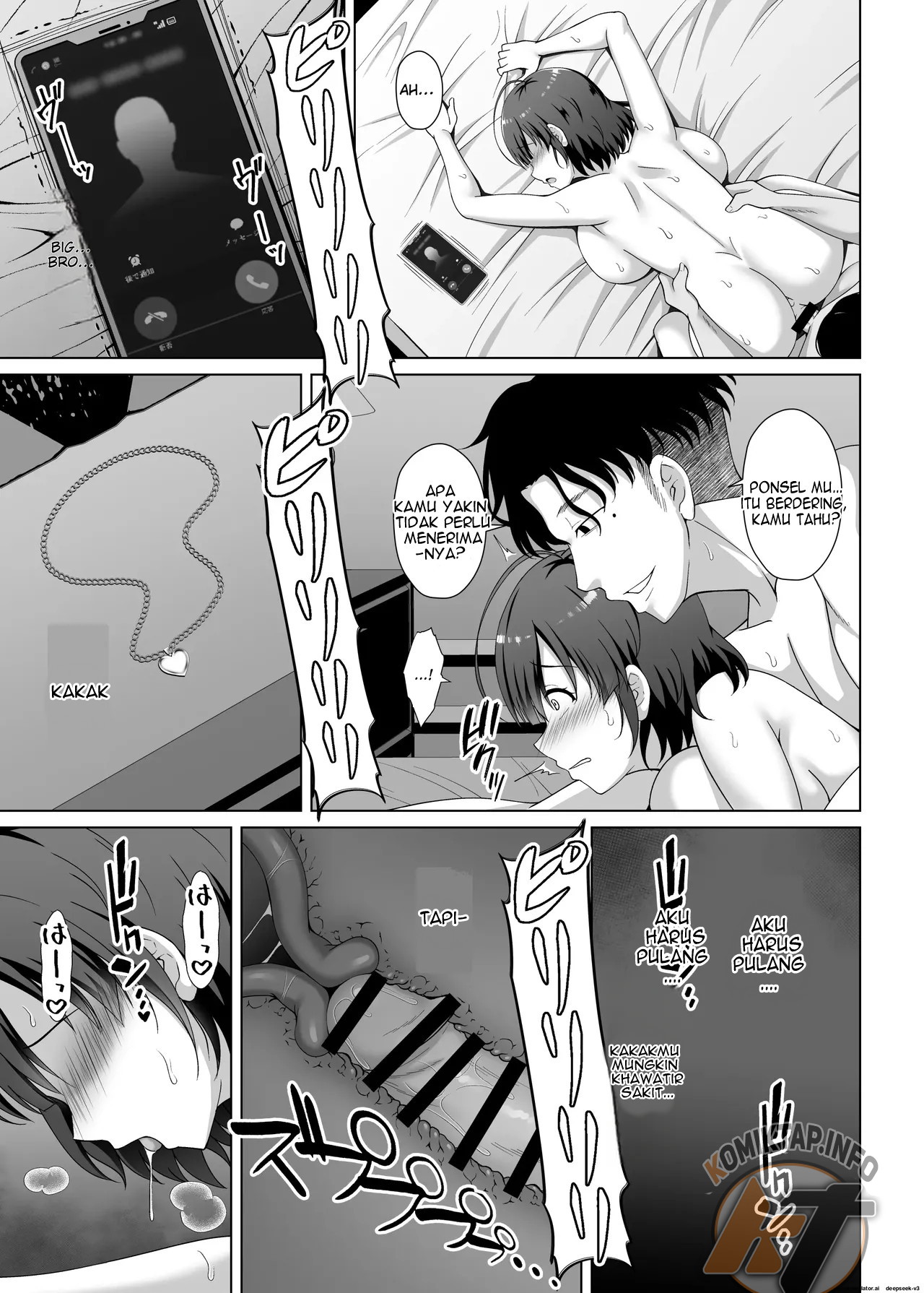 Imouto ga Asagaeri shita Christmas - Chapter 1 29 Imouto ga Asagaeri shita Christmas - Chapter 1 29