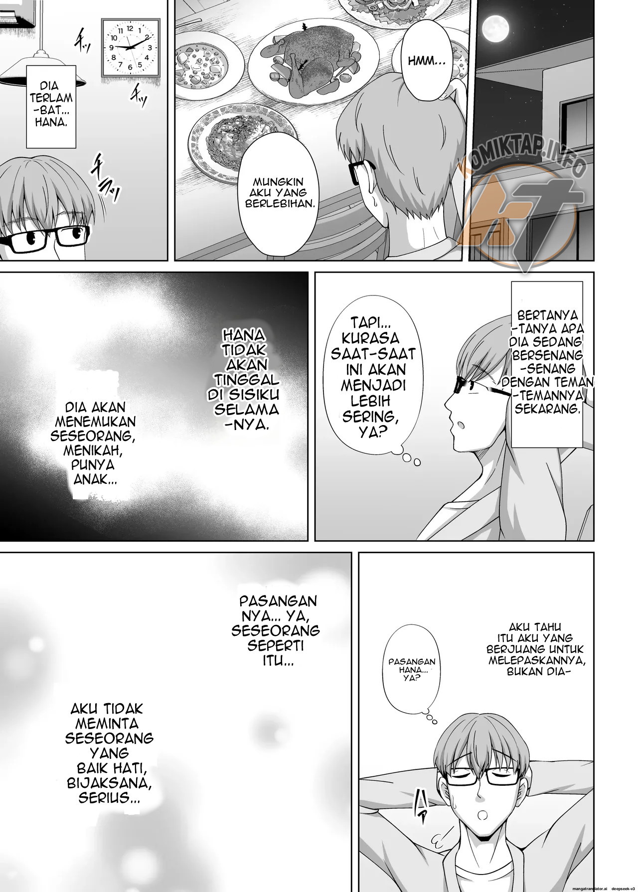 Imouto ga Asagaeri shita Christmas - Chapter 1 21 Imouto ga Asagaeri shita Christmas - Chapter 1 21