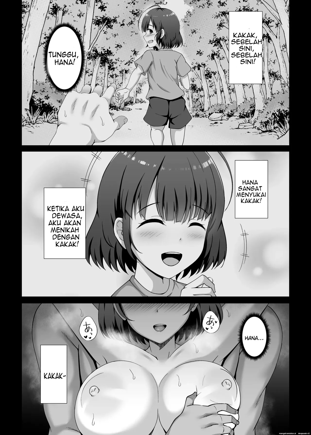 Imouto ga Asagaeri shita Christmas - Chapter 1 3 Imouto ga Asagaeri shita Christmas - Chapter 1 3