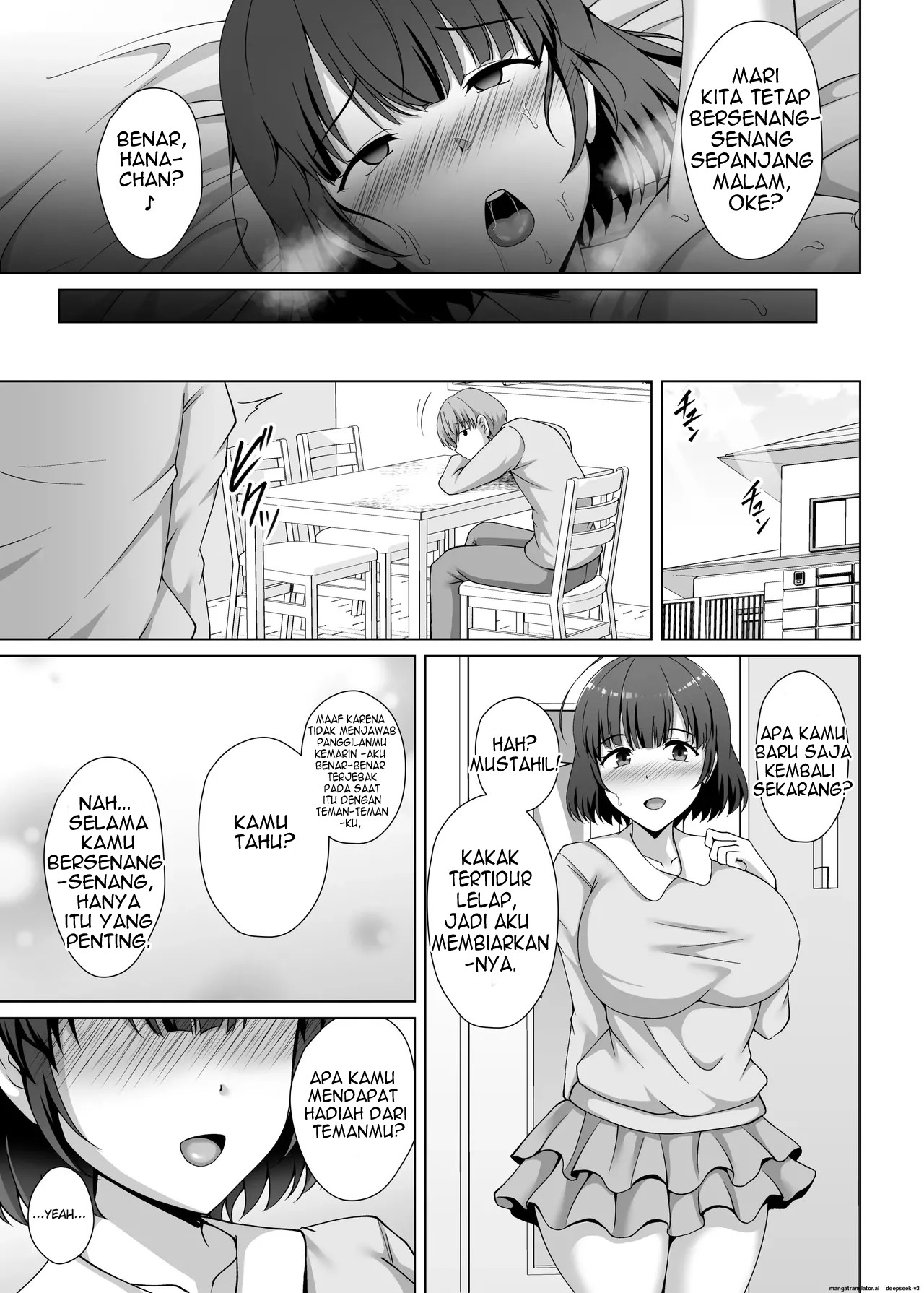Imouto ga Asagaeri shita Christmas - Chapter 1 37 Imouto ga Asagaeri shita Christmas - Chapter 1 37