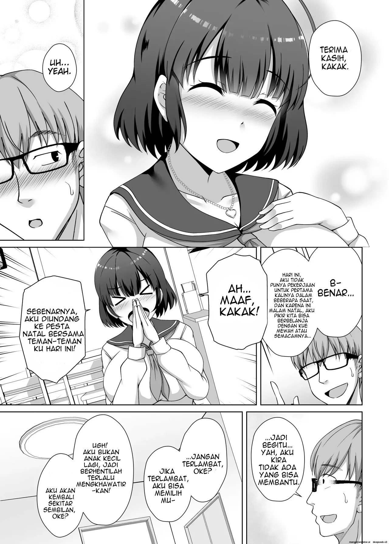 Imouto ga Asagaeri shita Christmas - Chapter 1 7 Imouto ga Asagaeri shita Christmas - Chapter 1 7