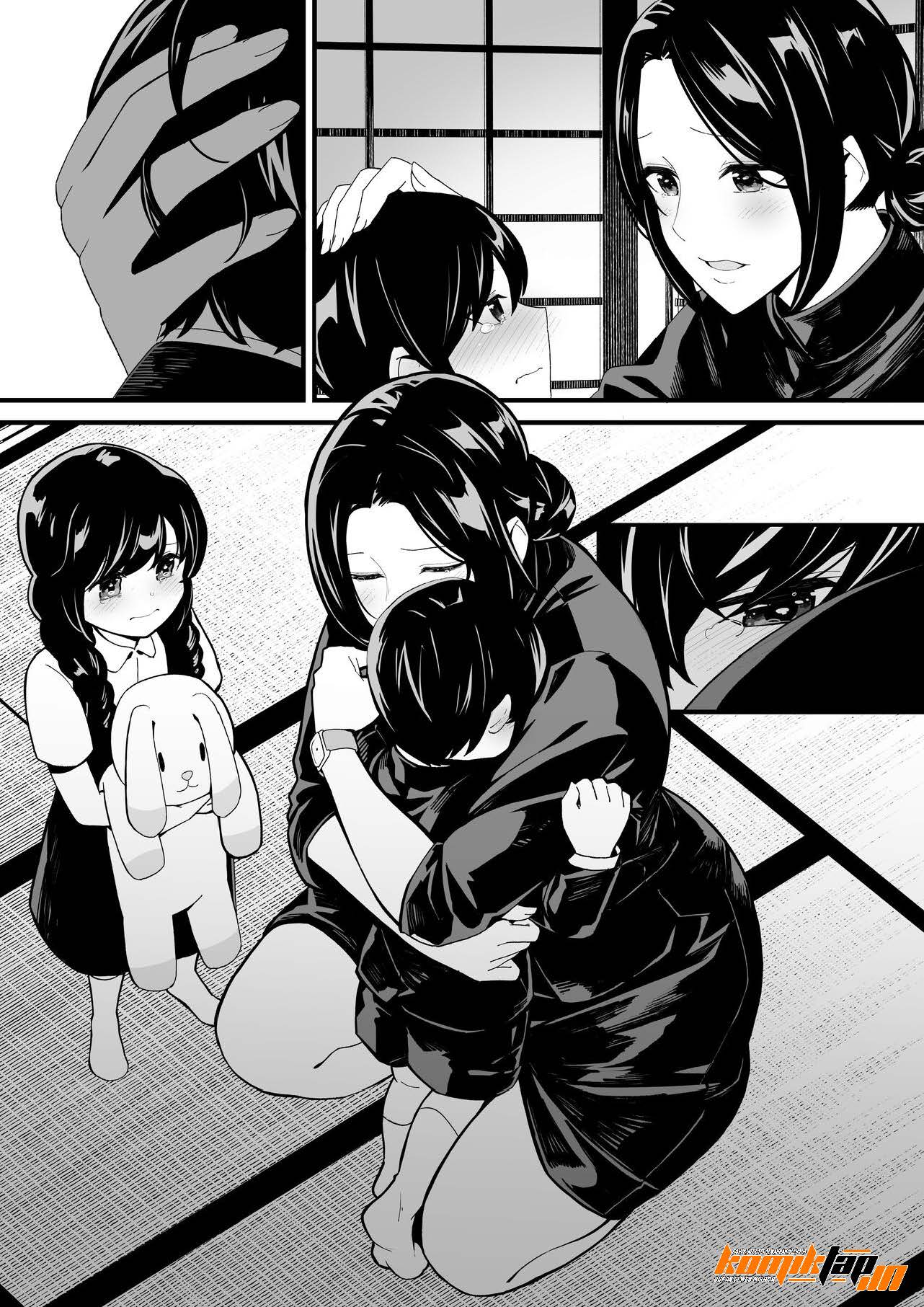 Imouto to Game o suru, Soshite Oba to Sex o suru - Chapter 1 31