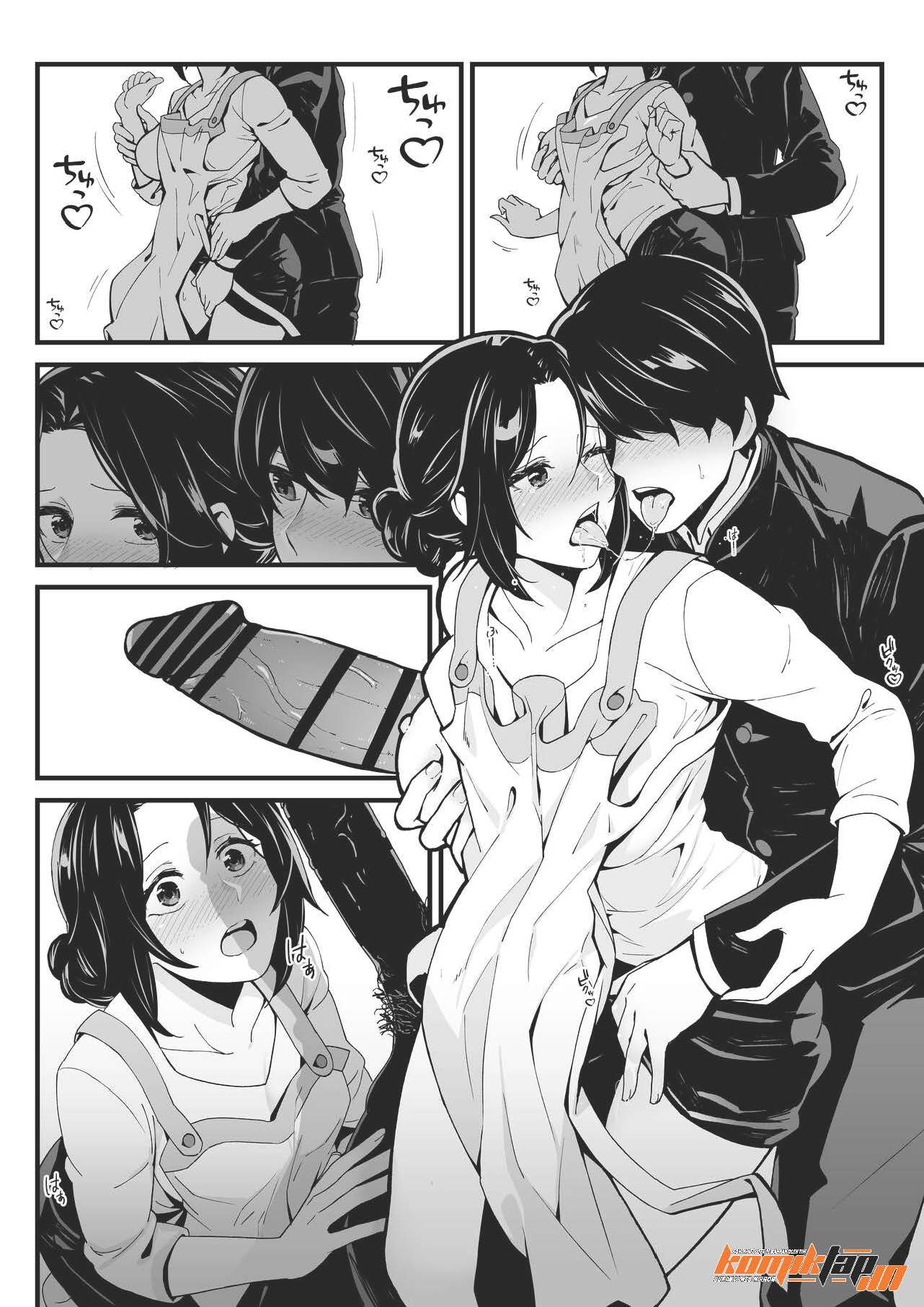 Imouto to Game o suru, Soshite Oba to Sex o suru - Chapter 1 35