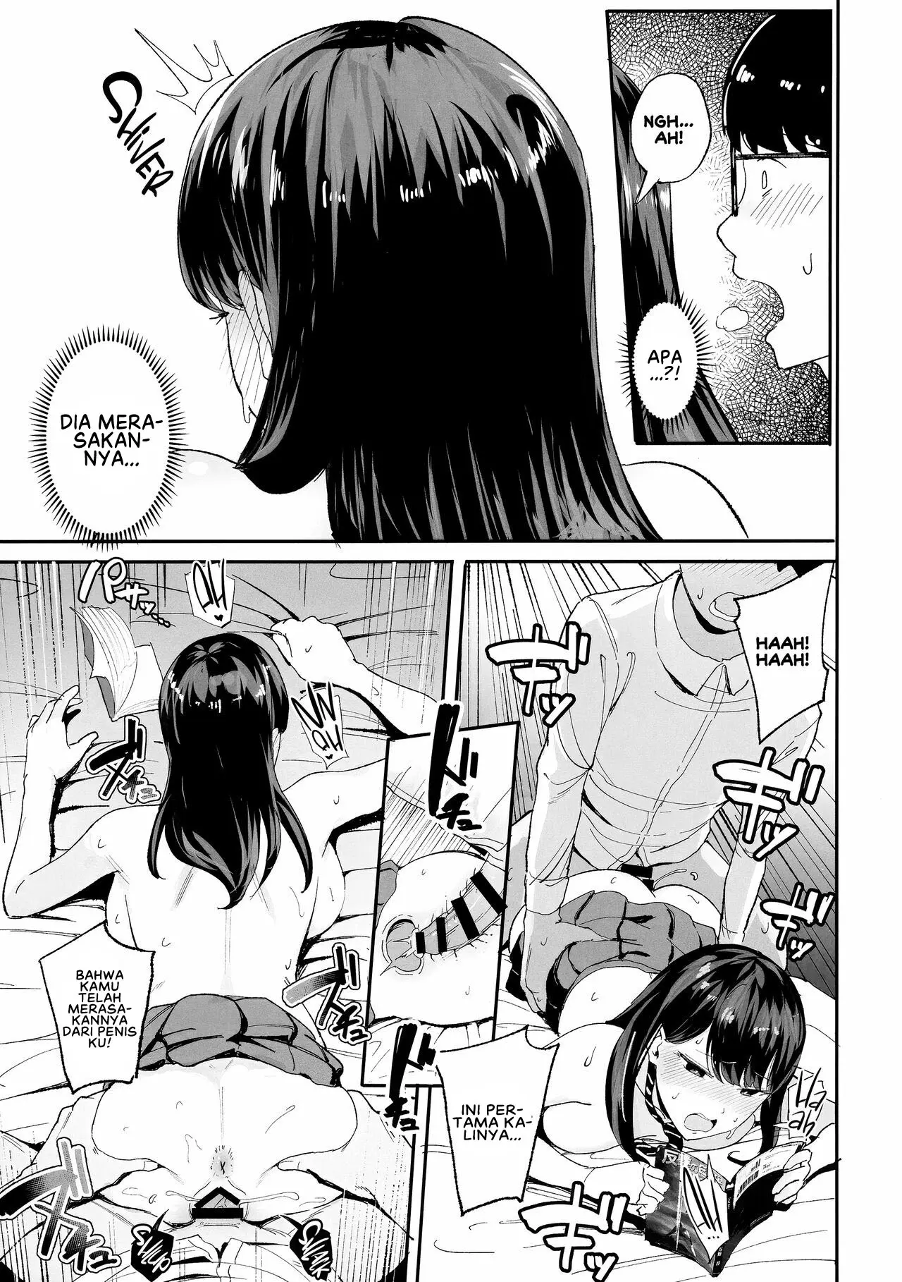 Iribitari Gal ni Manko Tsukawasete Morau Hanashi The Gyaru - Chapter 1 end 18