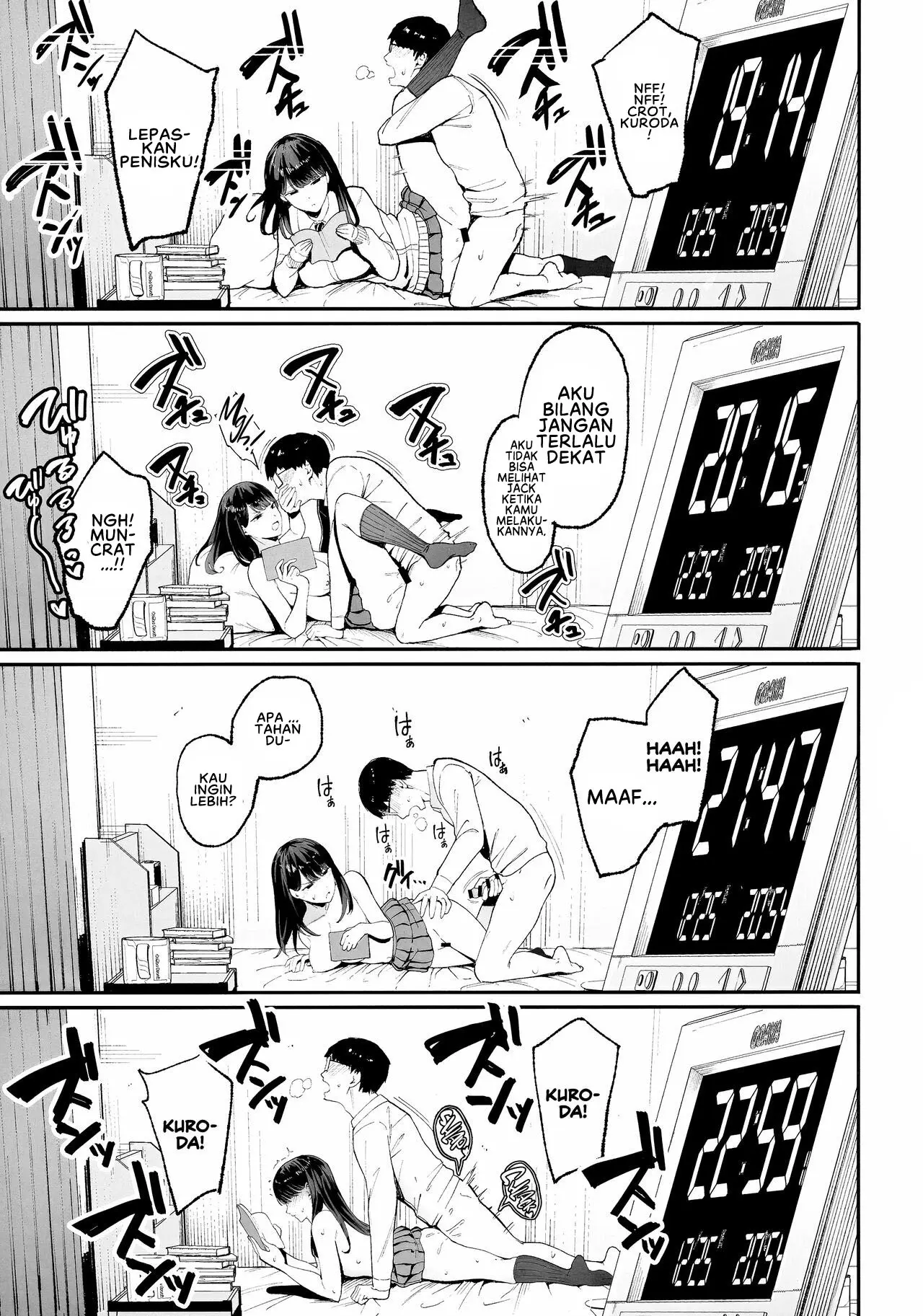 Iribitari Gal ni Manko Tsukawasete Morau Hanashi The Gyaru - Chapter 1 end 16