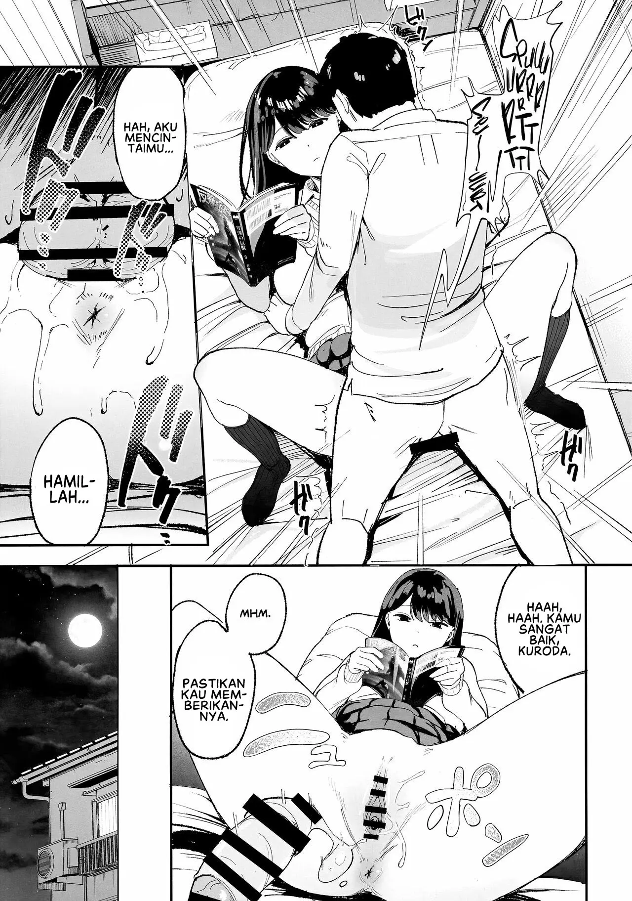 Iribitari Gal ni Manko Tsukawasete Morau Hanashi The Gyaru - Chapter 1 end 14
