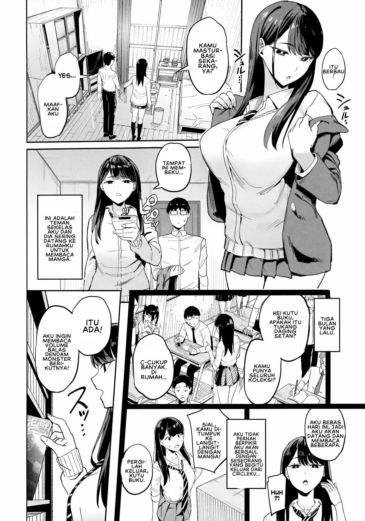 Iribitari Gal ni Manko Tsukawasete Morau Hanashi The Gyaru - Chapter 1 end 5