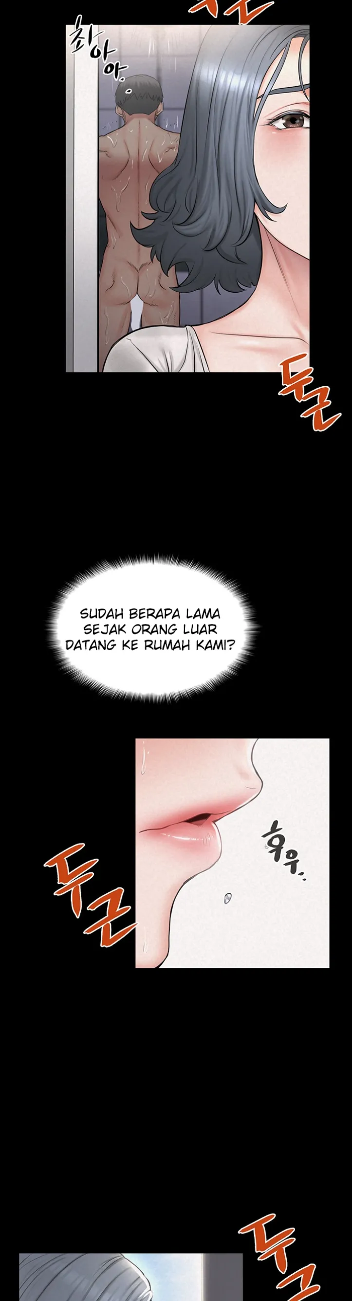 Island Girl - Chapter 07 32