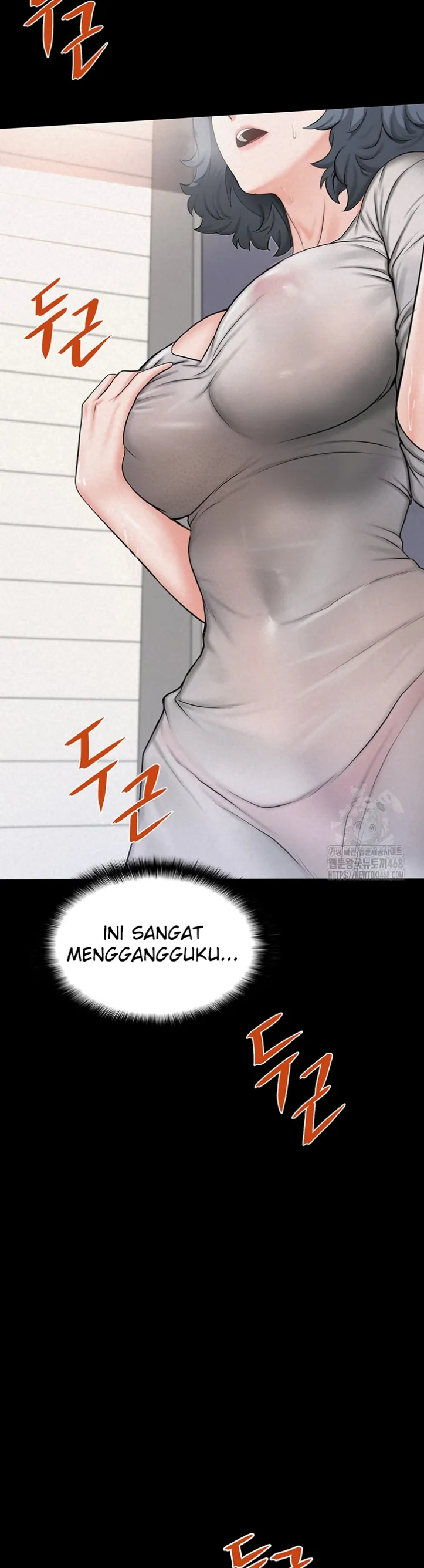 Island Girl - Chapter 07 31
