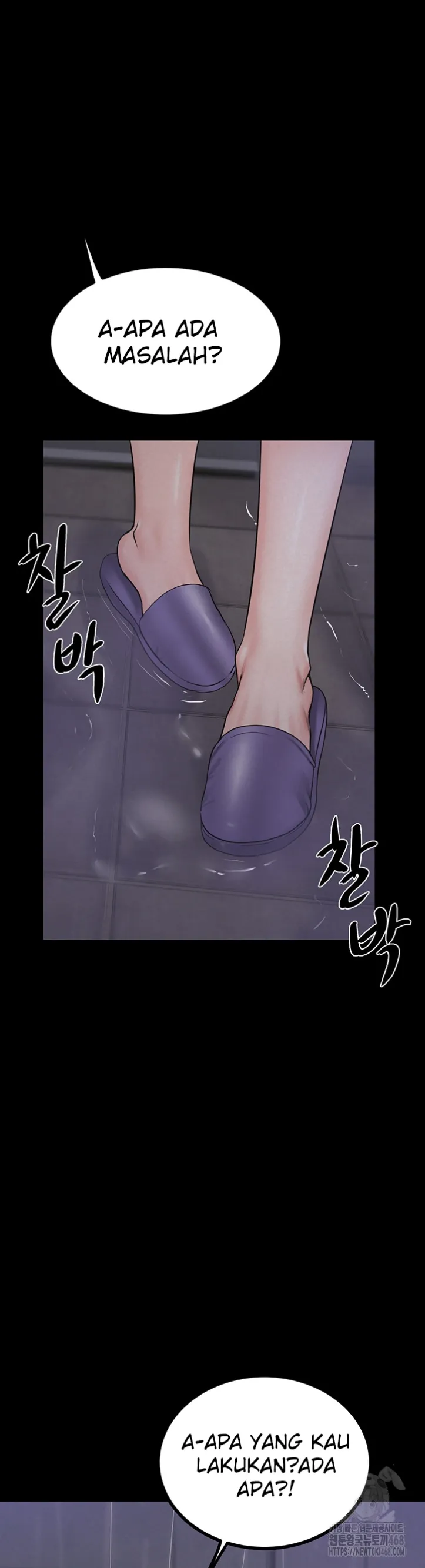 Island Girl - Chapter 07 37