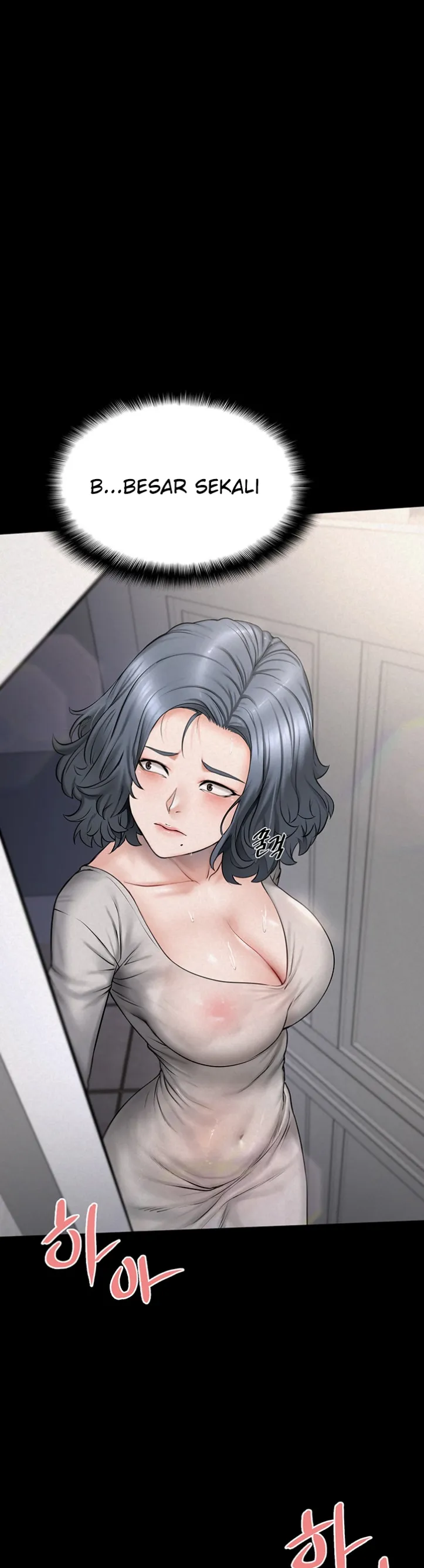 Island Girl - Chapter 07 34