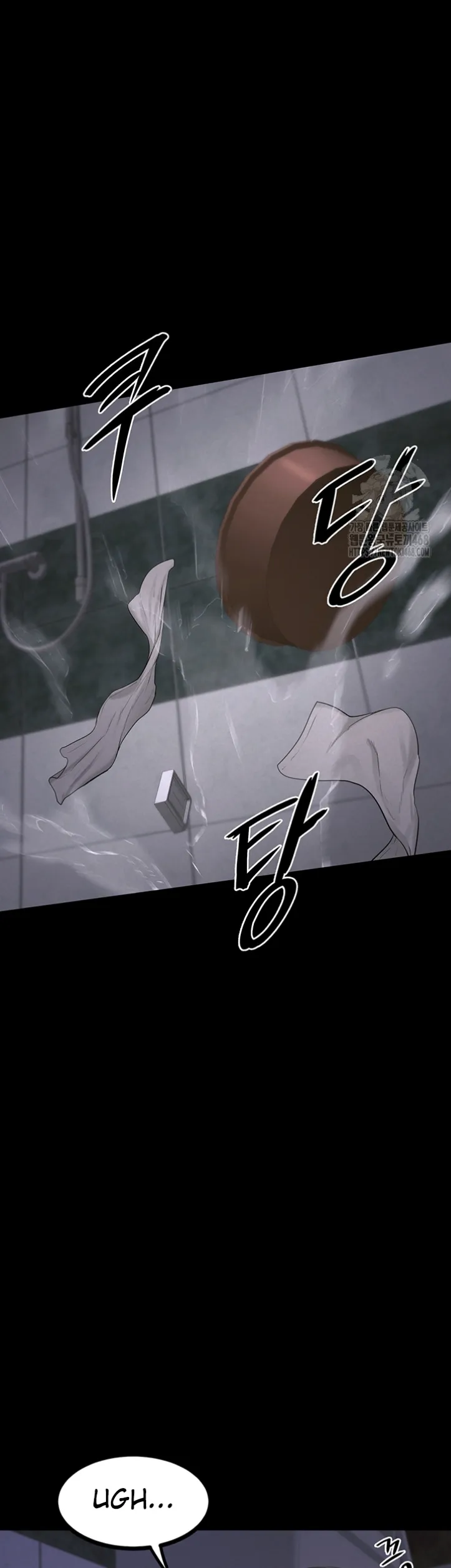 Island Girl - Chapter 07 19