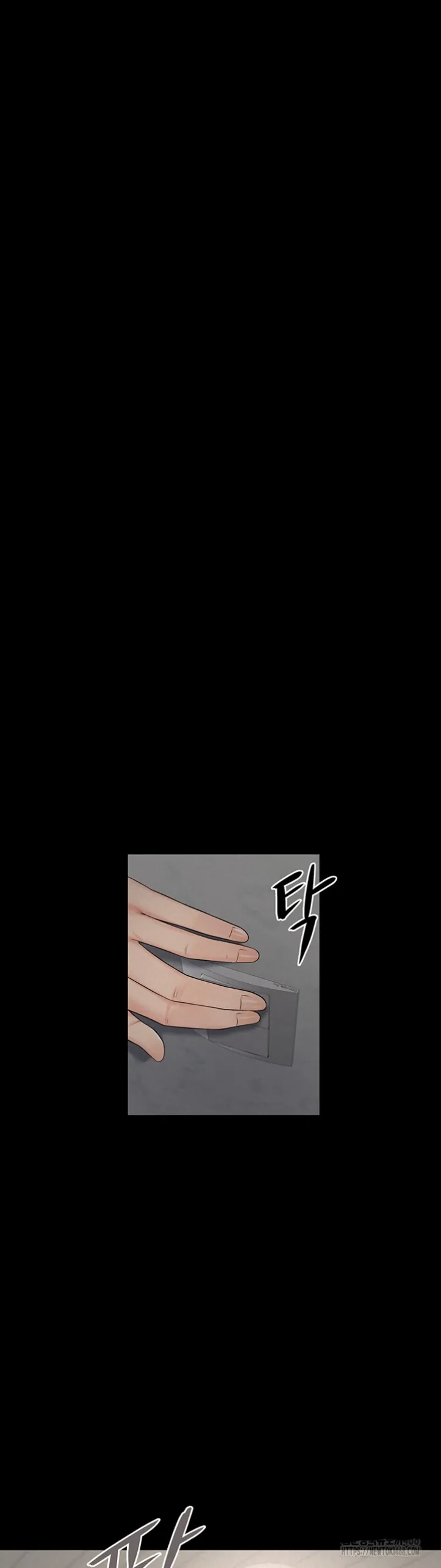 Island Girl - Chapter 07 13