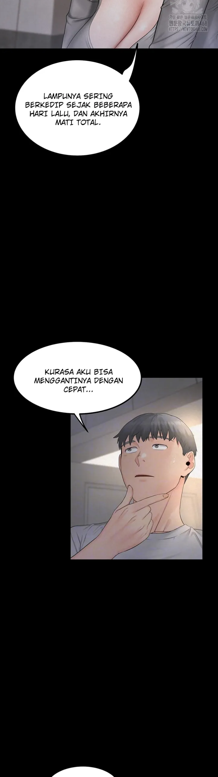 Island Girl - Chapter 07 10