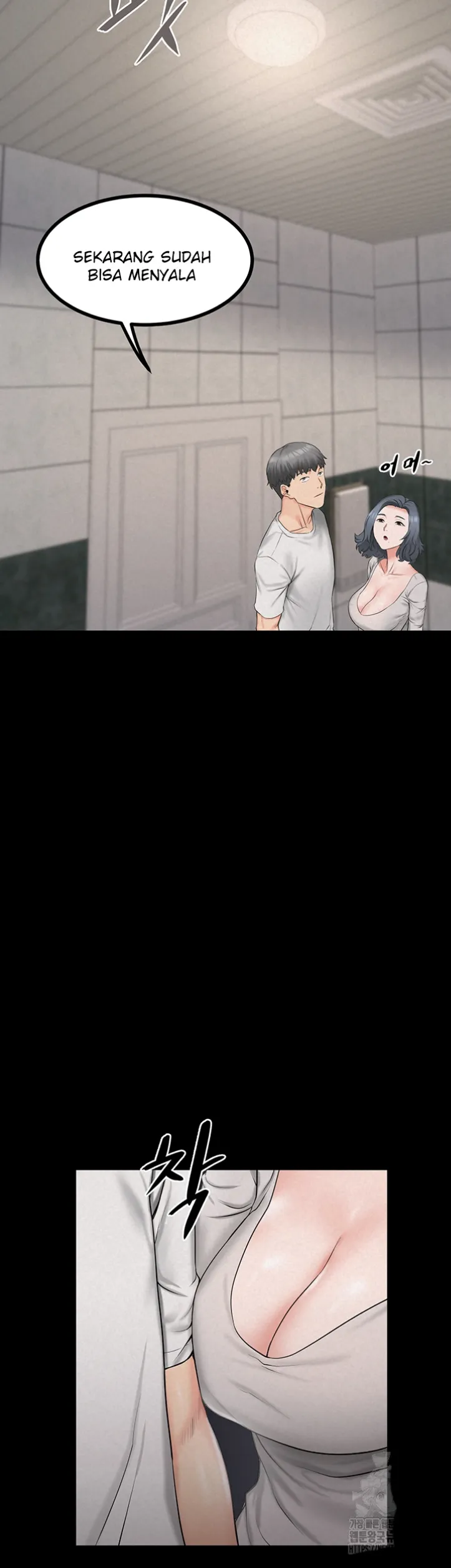 Island Girl - Chapter 07 14
