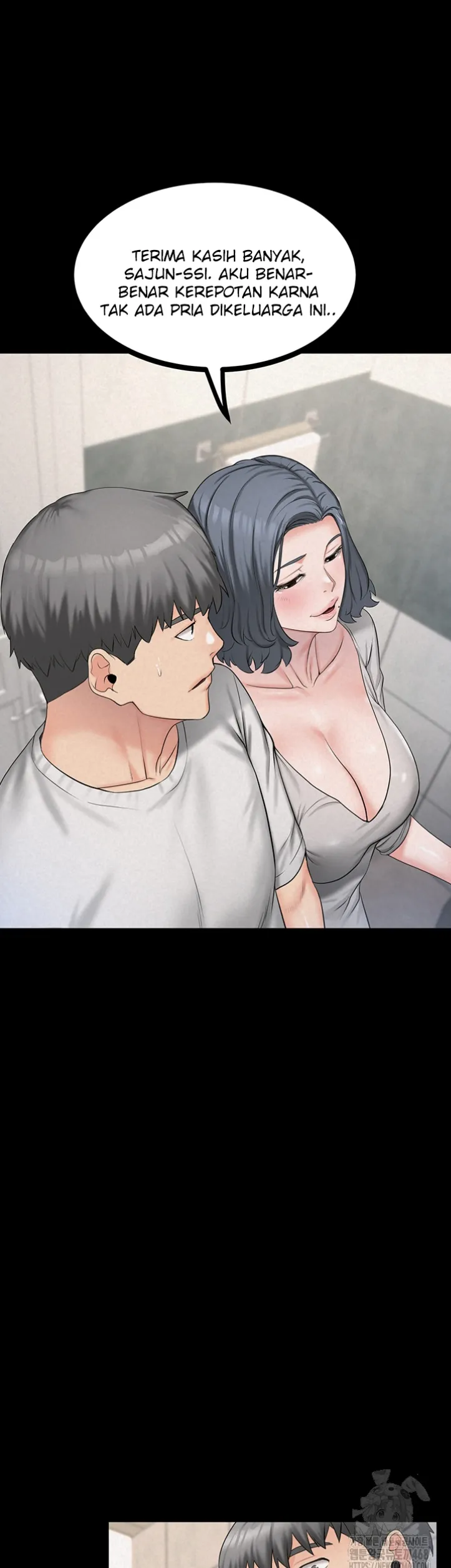 Island Girl - Chapter 07 15