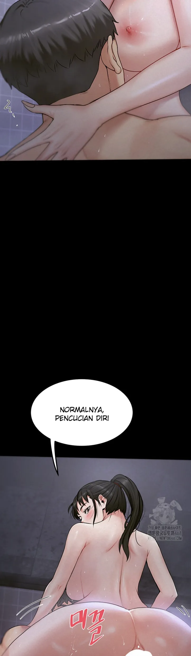 Island Girl - Chapter 04 33 Island Girl - Chapter 04 33