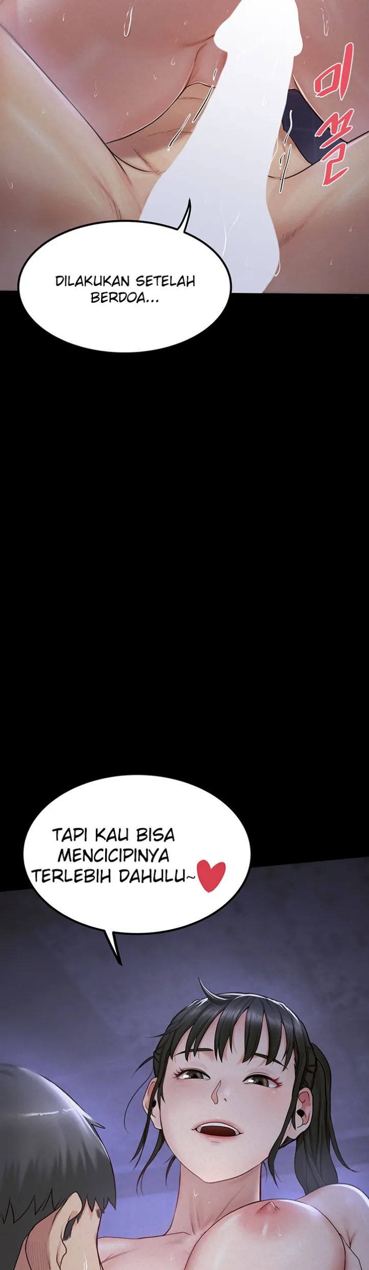 Island Girl - Chapter 04 34 Island Girl - Chapter 04 34