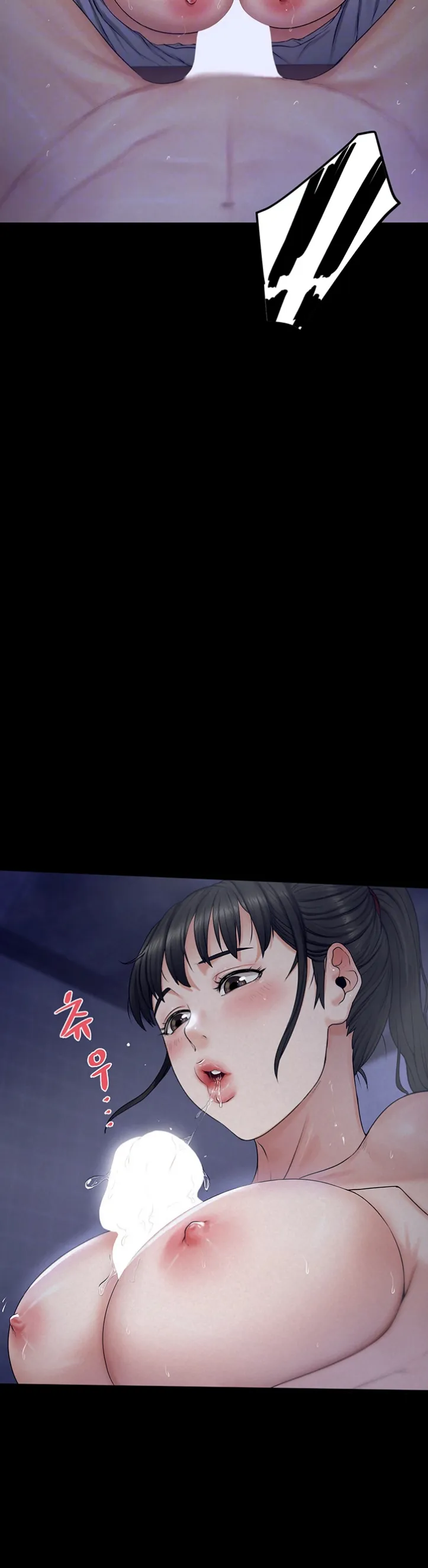 Island Girl - Chapter 04 14 Island Girl - Chapter 04 14