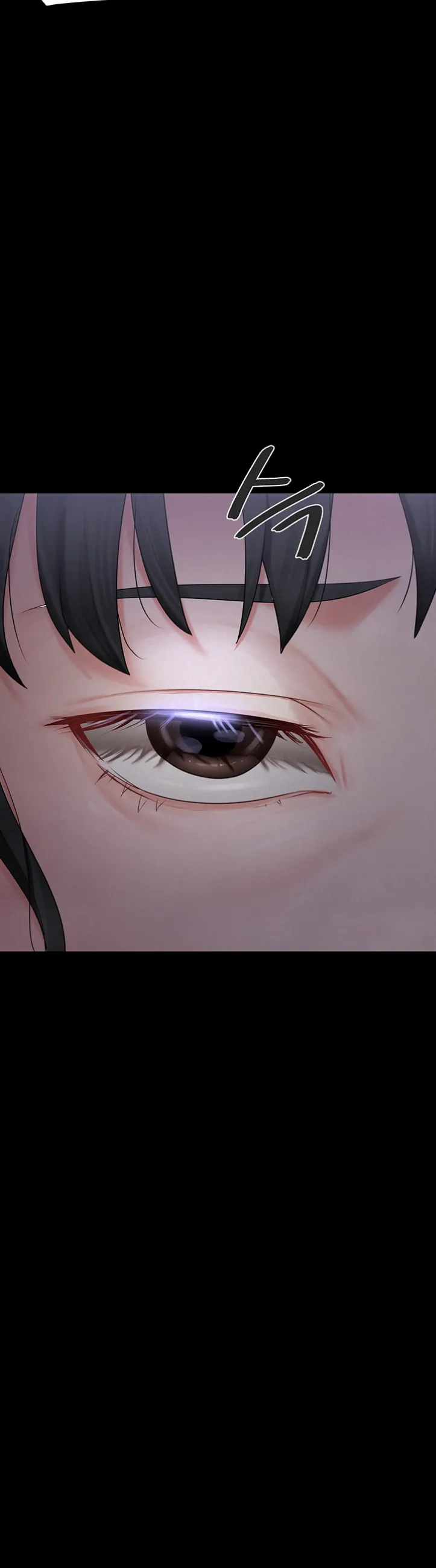 Island Girl - Chapter 04 4 Island Girl - Chapter 04 4