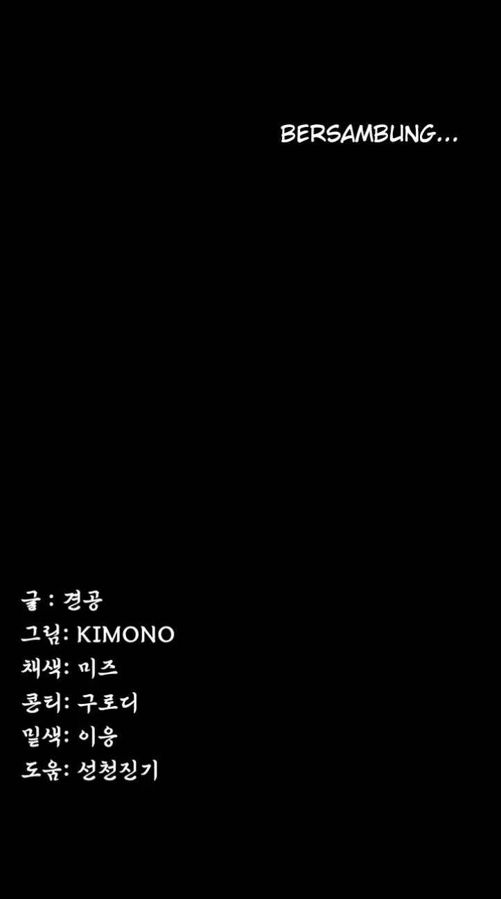 Island Girl - Chapter 04 49 Island Girl - Chapter 04 49