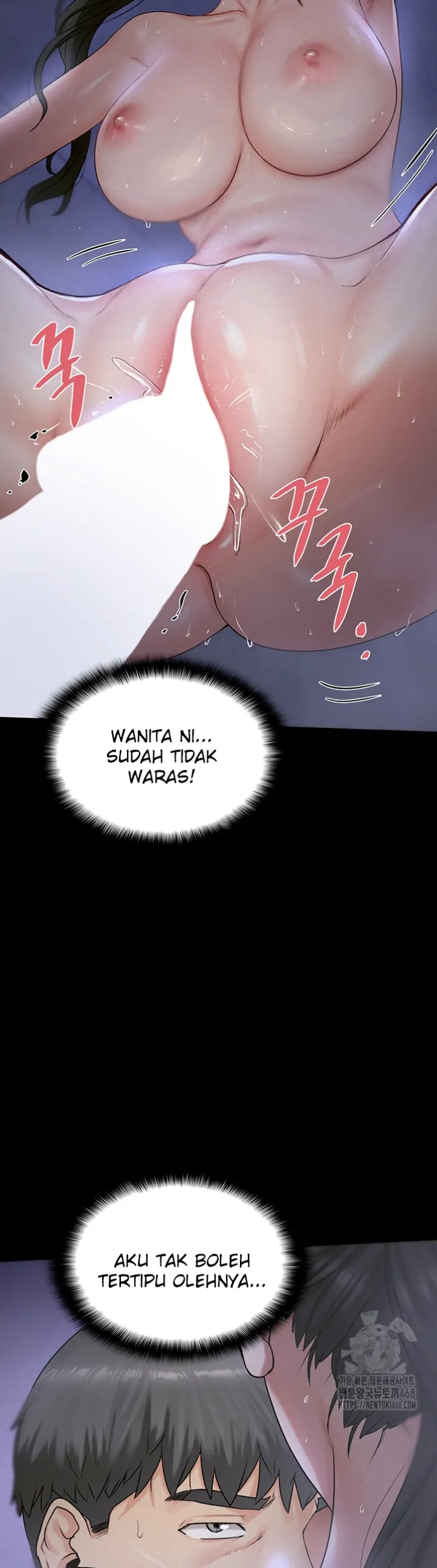 Island Girl - Chapter 04 43 Island Girl - Chapter 04 43