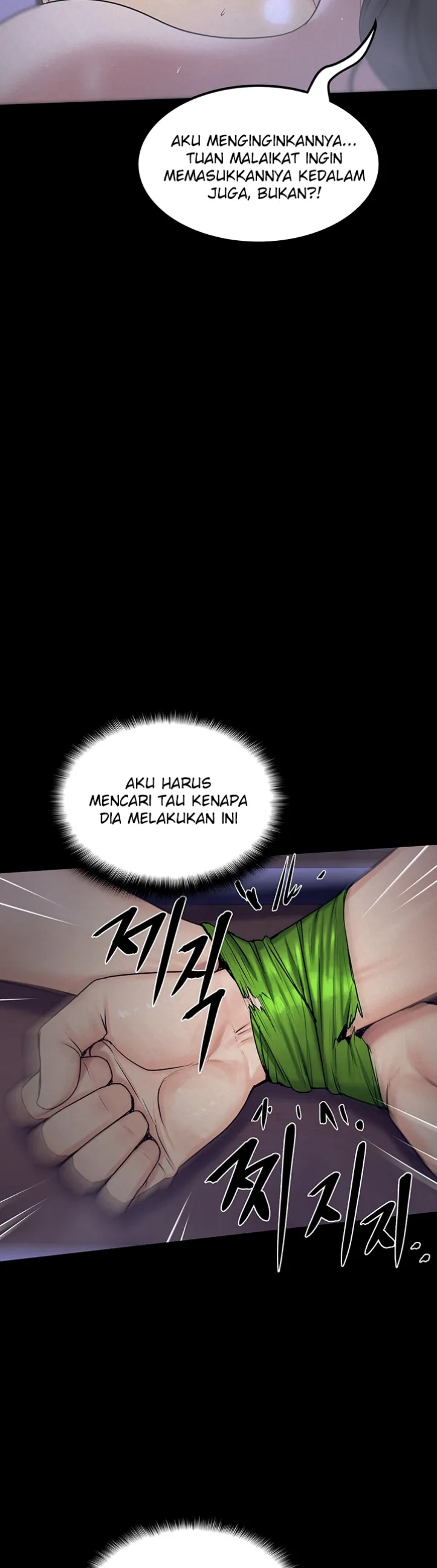 Island Girl - Chapter 04 44 Island Girl - Chapter 04 44