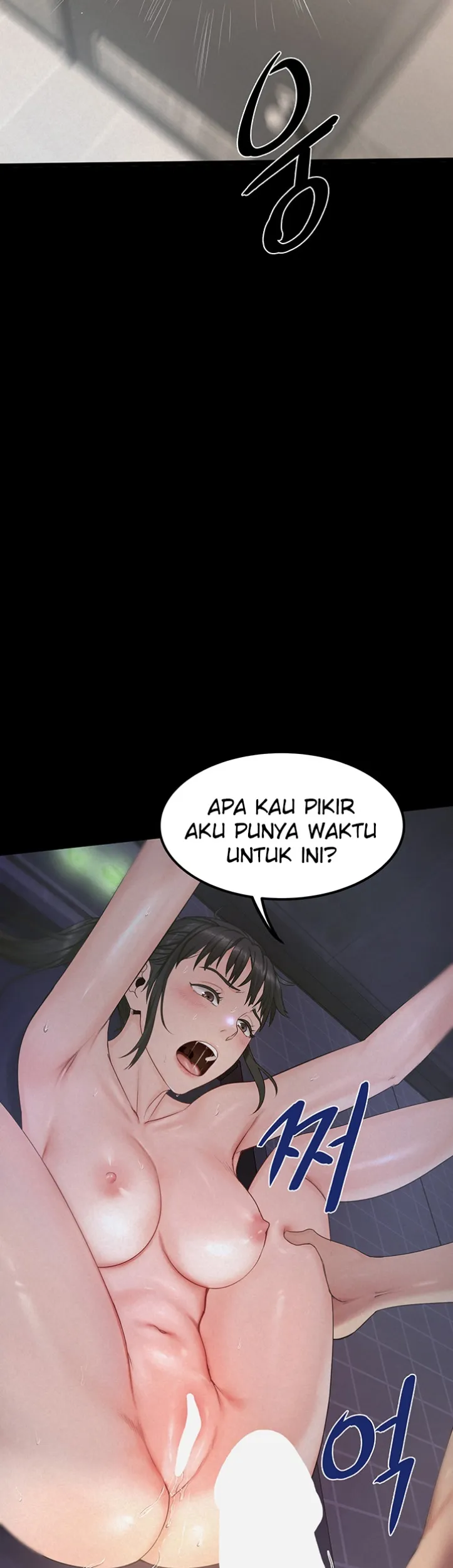 Island Girl - Chapter 05 28 Island Girl - Chapter 05 28