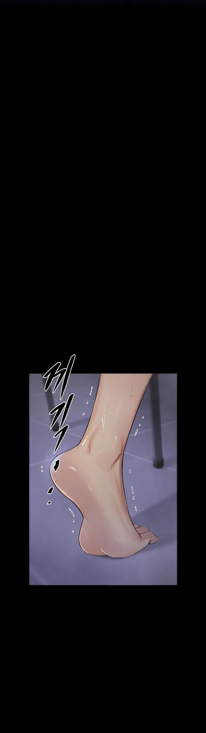 Island Girl - Chapter 05 7 Island Girl - Chapter 05 7