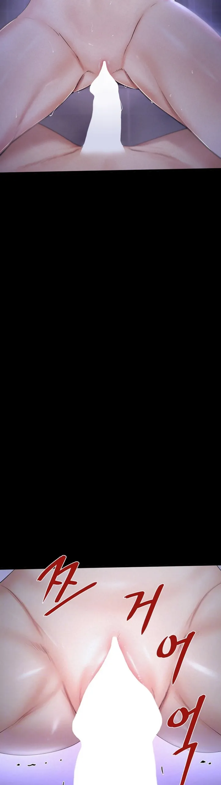 Island Girl - Chapter 05 4 Island Girl - Chapter 05 4