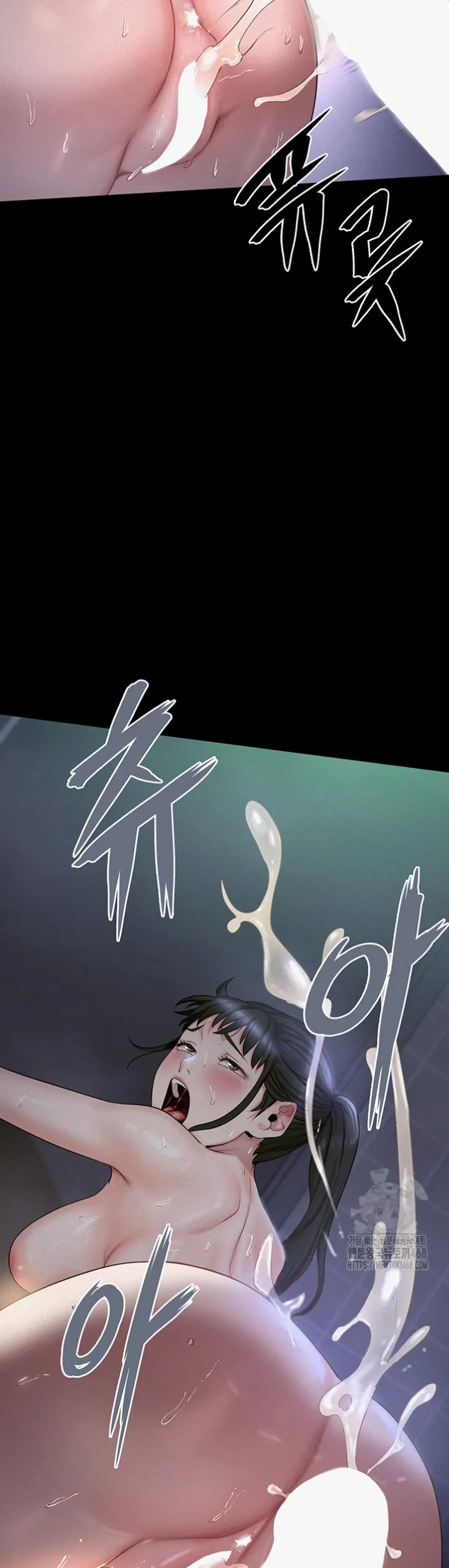 Island Girl - Chapter 05 52 Island Girl - Chapter 05 52