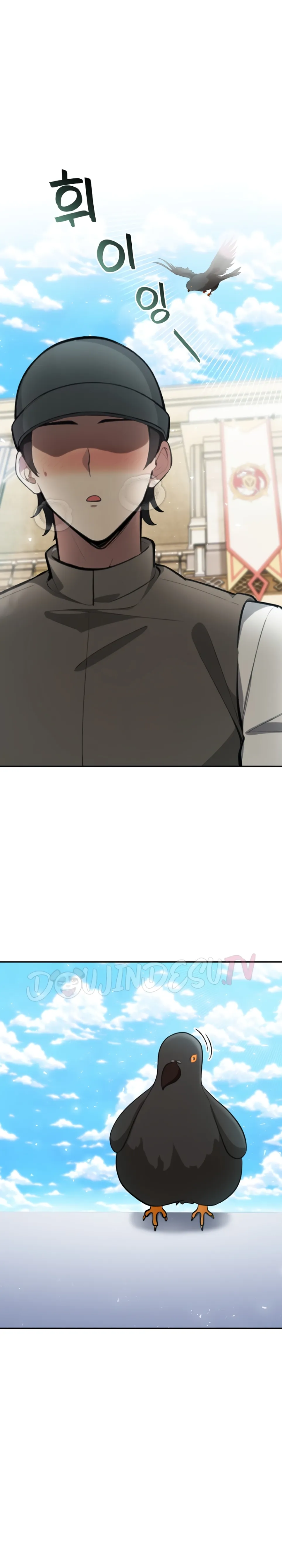 Isekai Dragondick Knight Commander - Chapter 43 24 Isekai Dragondick Knight Commander - Chapter 43 24